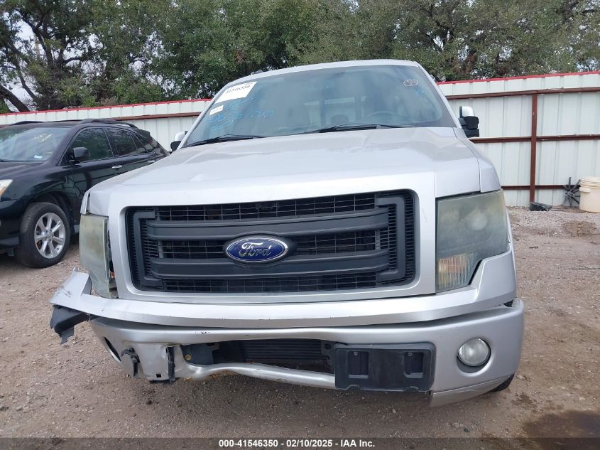 2014 Ford F-150 Fx2 VIN: 1FTFW1CT9EKE37303 Lot: 41546350