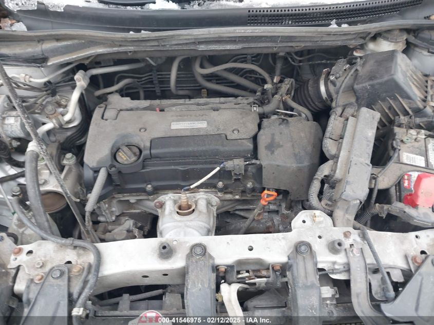 2016 Honda Cr-V Ex-L VIN: 2HKRM4H78GH651491 Lot: 41546975