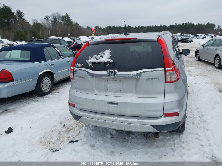 2016 Honda Cr-V Ex-L VIN: 2HKRM4H78GH651491 Lot: 41546975