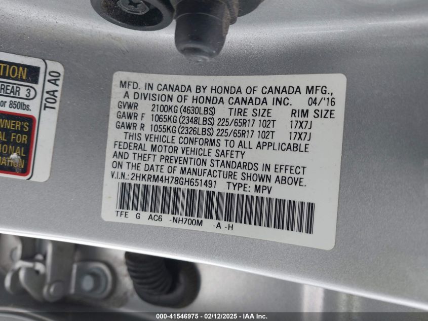 2016 Honda Cr-V Ex-L VIN: 2HKRM4H78GH651491 Lot: 41546975