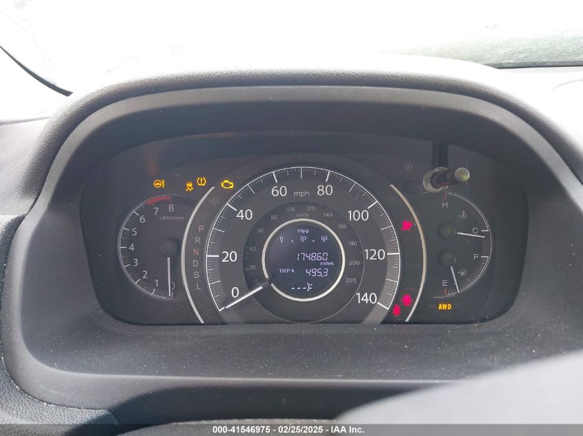 2016 Honda Cr-V Ex-L VIN: 2HKRM4H78GH651491 Lot: 41546975