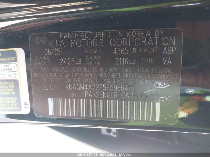 2012 Kia Optima Lx VIN: 5XXGM4A70CG054763 Lot: 41547178