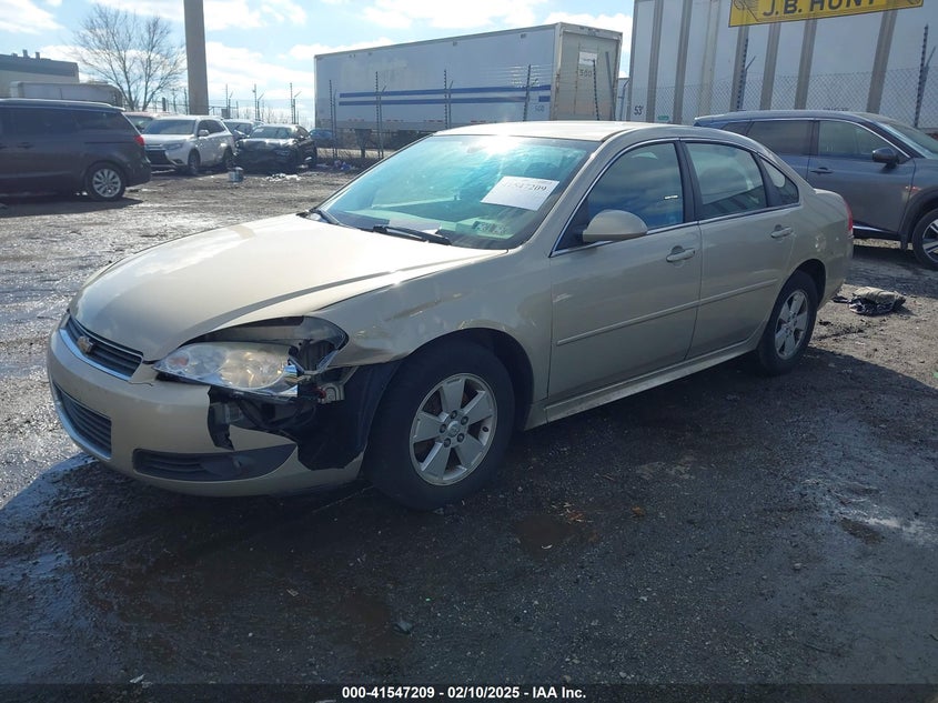 2011 CHEVROLET IMPALA VIN: 2G1WG5EK5B1315714