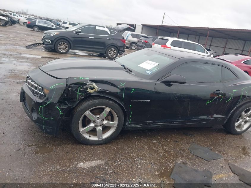 2010 Chevrolet Camaro 2Lt VIN: 2G1FC1EV6A9189894 Lot: 41547223