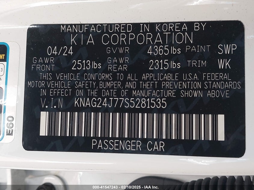 2025 KIA K5 VIN: KNAG24J77S5281535