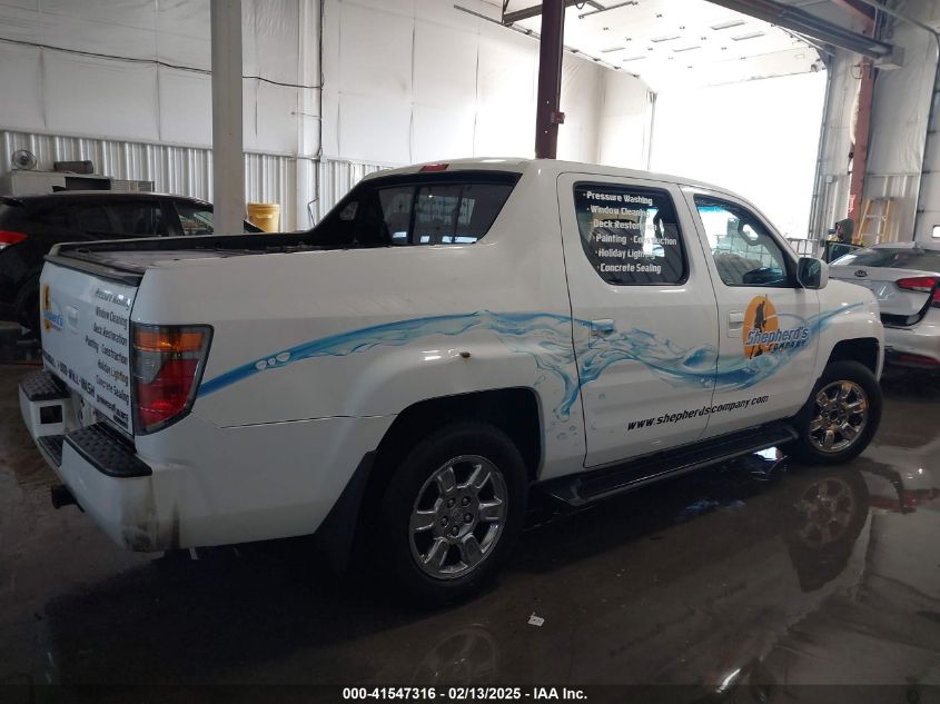 2006 Honda Ridgeline Rtl VIN: 2HJYK16576H527023 Lot: 41547316