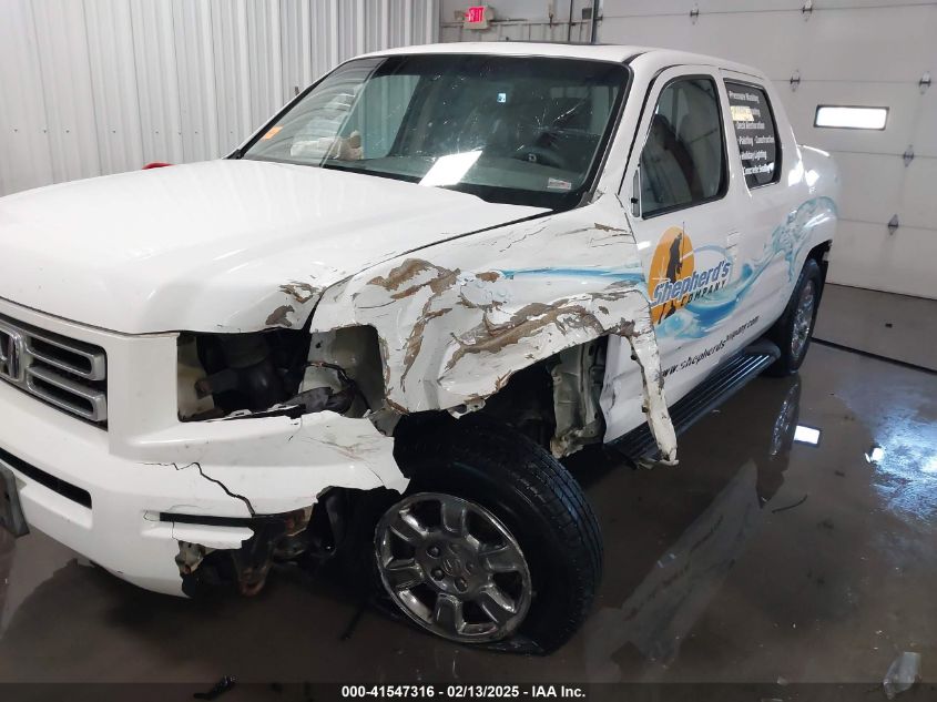 2006 Honda Ridgeline Rtl VIN: 2HJYK16576H527023 Lot: 41547316