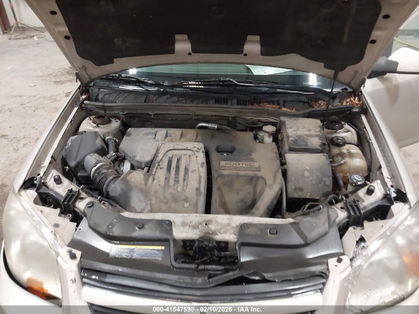 2009 Chevrolet Cobalt Lt VIN: 1G1AT58H497173634 Lot: 41547598