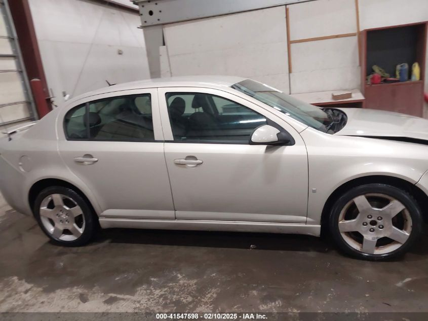 2009 Chevrolet Cobalt Lt VIN: 1G1AT58H497173634 Lot: 41547598