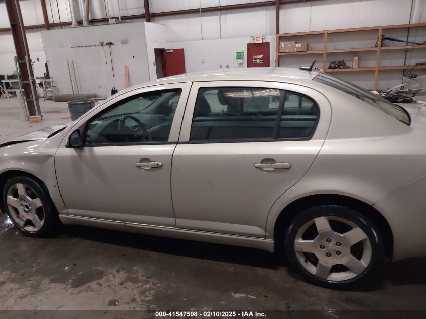 2009 Chevrolet Cobalt Lt VIN: 1G1AT58H497173634 Lot: 41547598