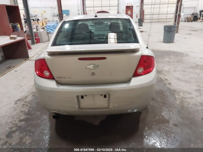 2009 Chevrolet Cobalt Lt VIN: 1G1AT58H497173634 Lot: 41547598