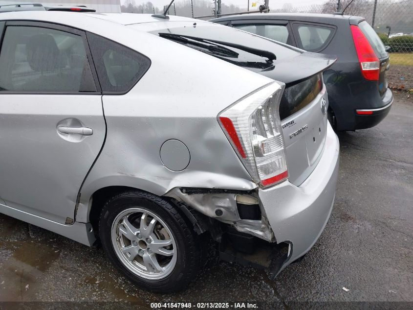 2011 Toyota Prius Two VIN: JTDKN3DU8B0268192 Lot: 41547948