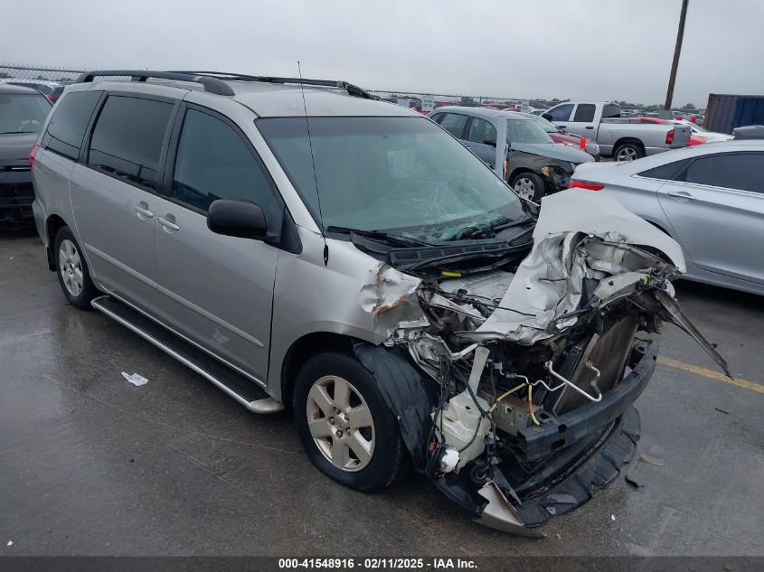 2009 Toyota Sienna