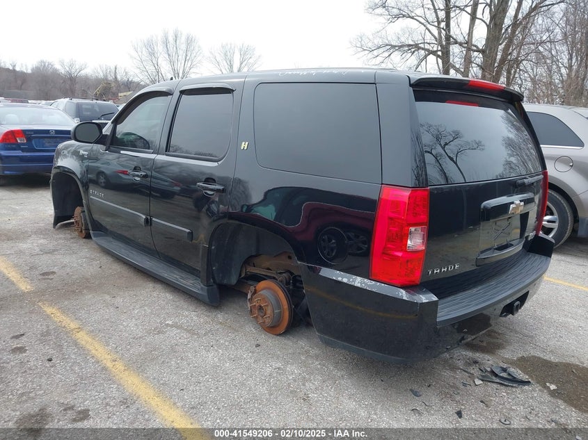 2009 CHEVROLET TAHOE HYBRID VIN: 1GNFC13539R105212
