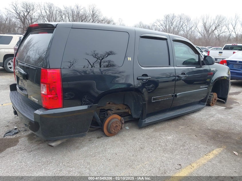 2009 CHEVROLET TAHOE HYBRID VIN: 1GNFC13539R105212