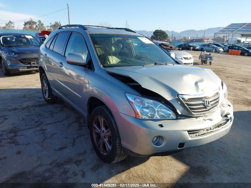 2007 Lexus Rx