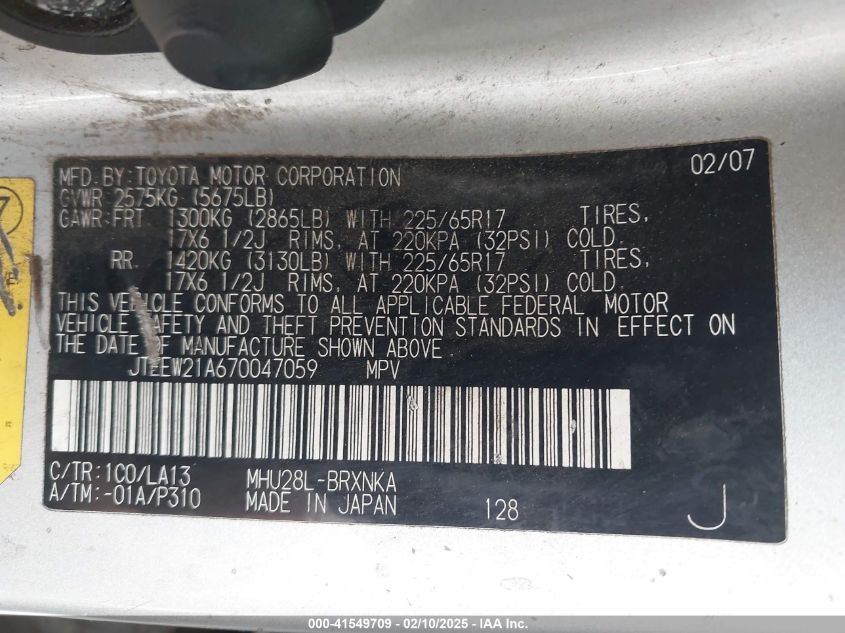 2007 Toyota Highlander Hybrid Limited V6 VIN: JTEEW21A670047059 Lot: 41549709