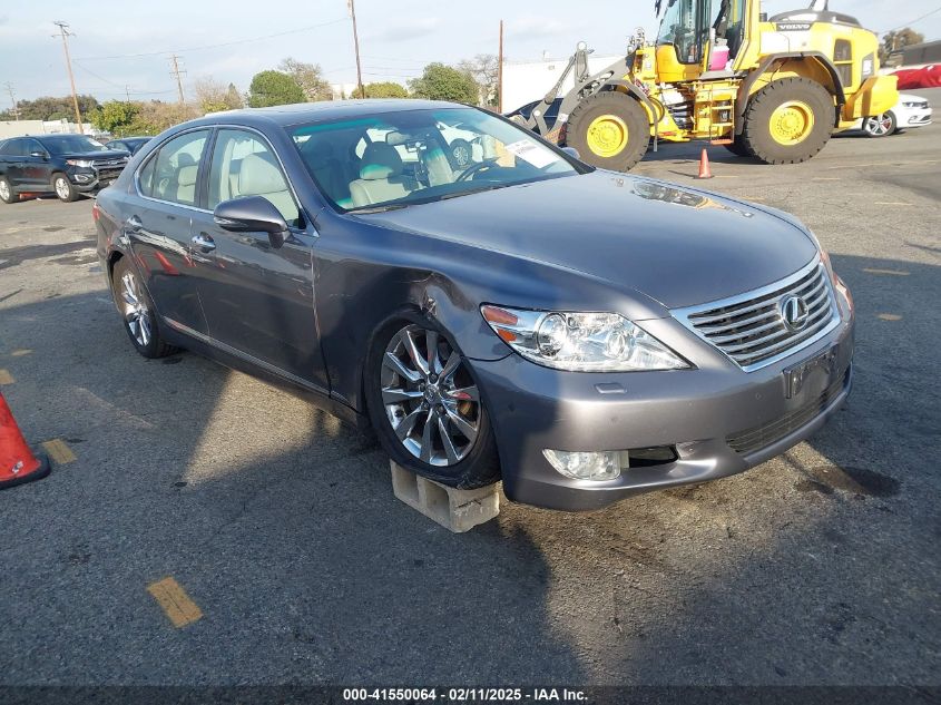 2012 Lexus LS460