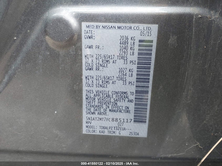 2015 NISSAN ROGUE S/SL/SV - 5N1AT2MT7FC885117