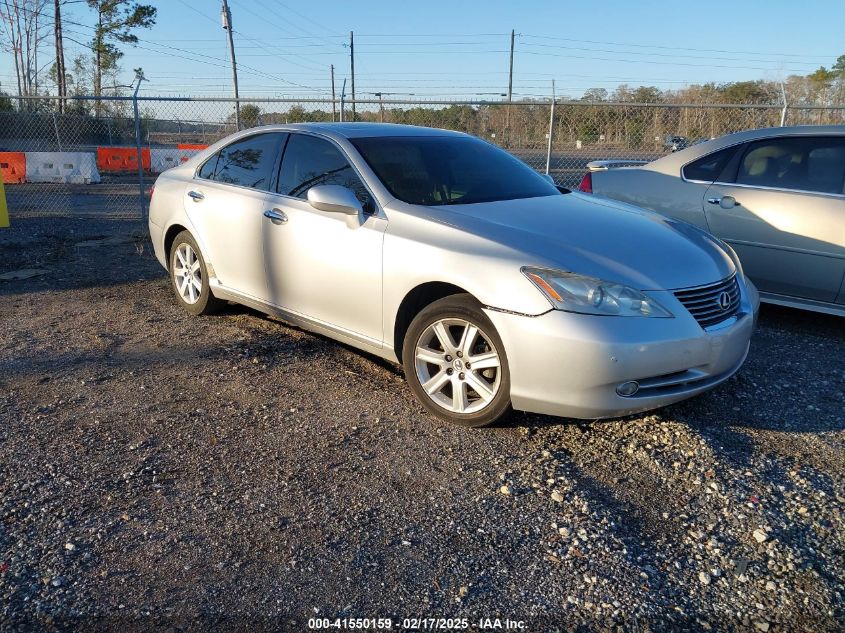 2008 Lexus ES350