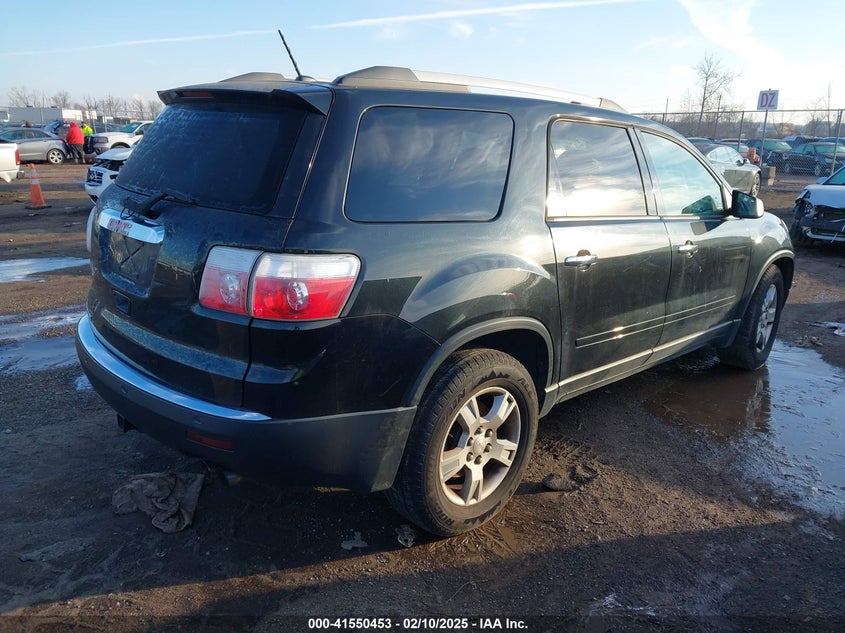 2012 GMC ACADIA VIN: 1GKKRPEDXCJ255079