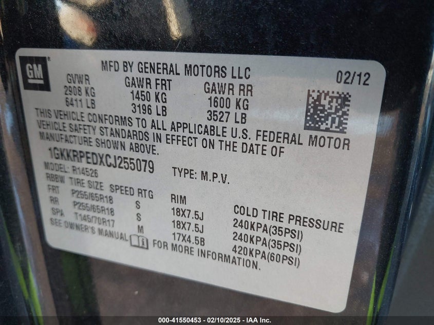 2012 GMC ACADIA VIN: 1GKKRPEDXCJ255079