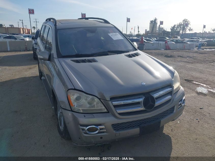 2007 Mercedes-Benz GL-Class