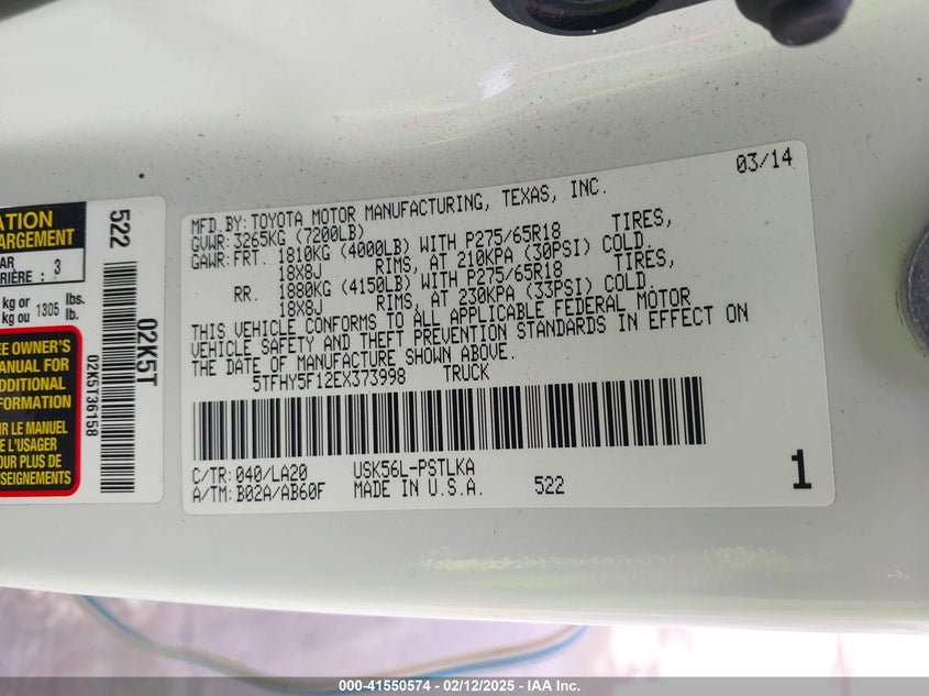 2014 TOYOTA TUNDRA VIN: 5TFHY5F12EX373998