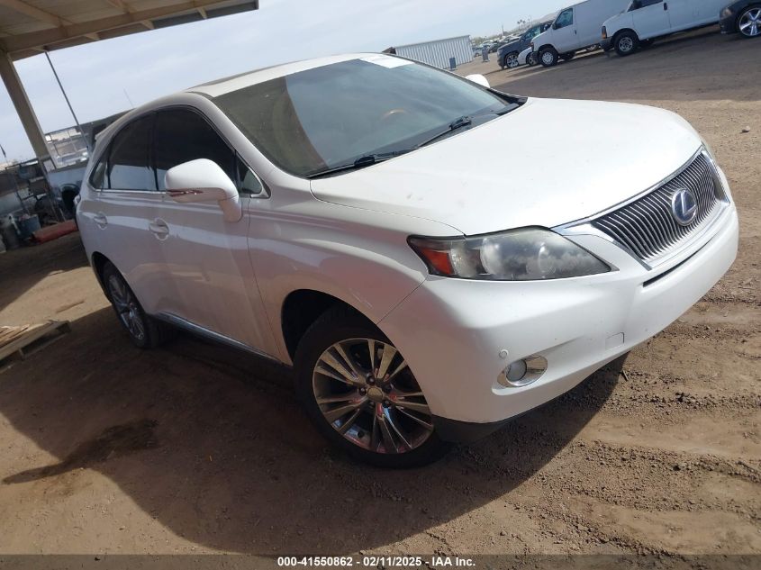 2011 Lexus RX450h