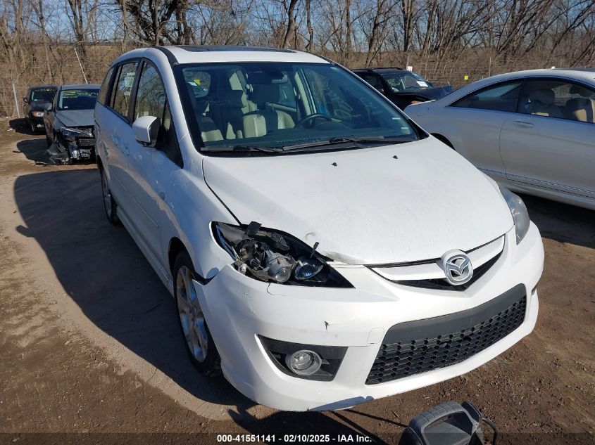2009 Mazda Mazda5 Grand Touring VIN: JM1CR293990334827 Lot: 41551141