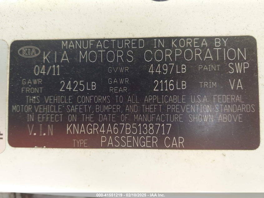 2011 KIA OPTIMA VIN: KNAGR4A67B5138717
