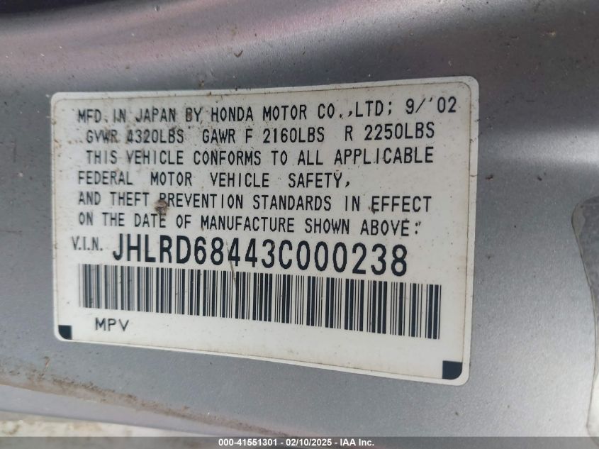 2003 Honda Cr-V Lx VIN: JHLRD68443C000238 Lot: 41551301