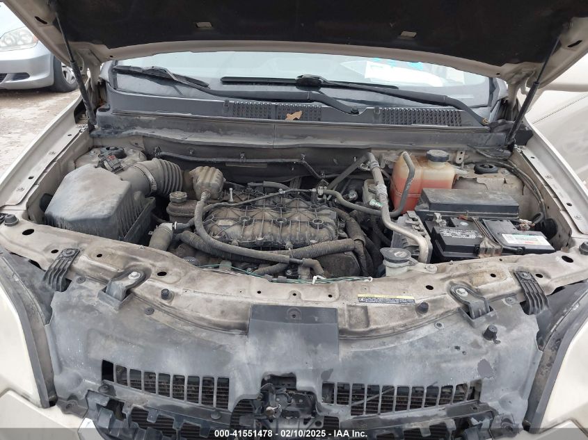 2012 Chevrolet Captiva Sport Ltz VIN: 3GNFL4E55CS585918 Lot: 41551478