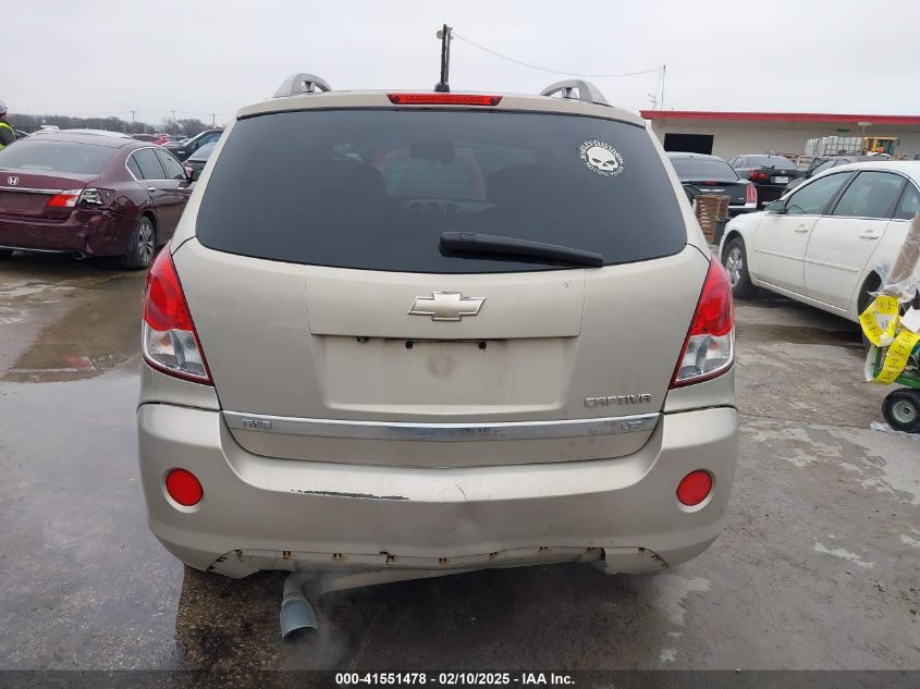 2012 Chevrolet Captiva Sport Ltz VIN: 3GNFL4E55CS585918 Lot: 41551478