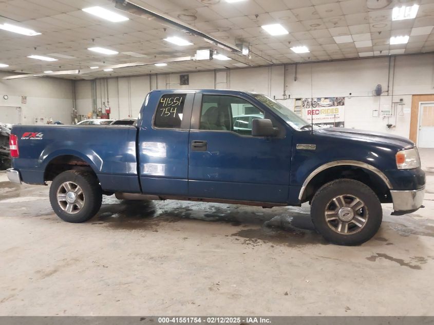 2007 Ford F-150 Fx4/Lariat/Xl/Xlt VIN: 1FTPX14547FA46590 Lot: 41551754