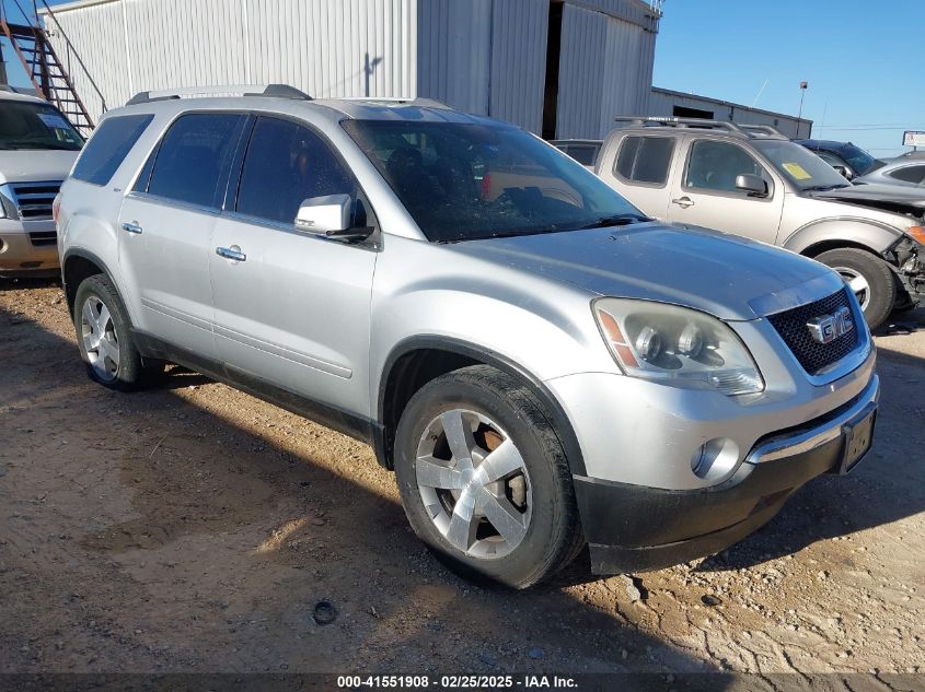2012 GMC Acadia