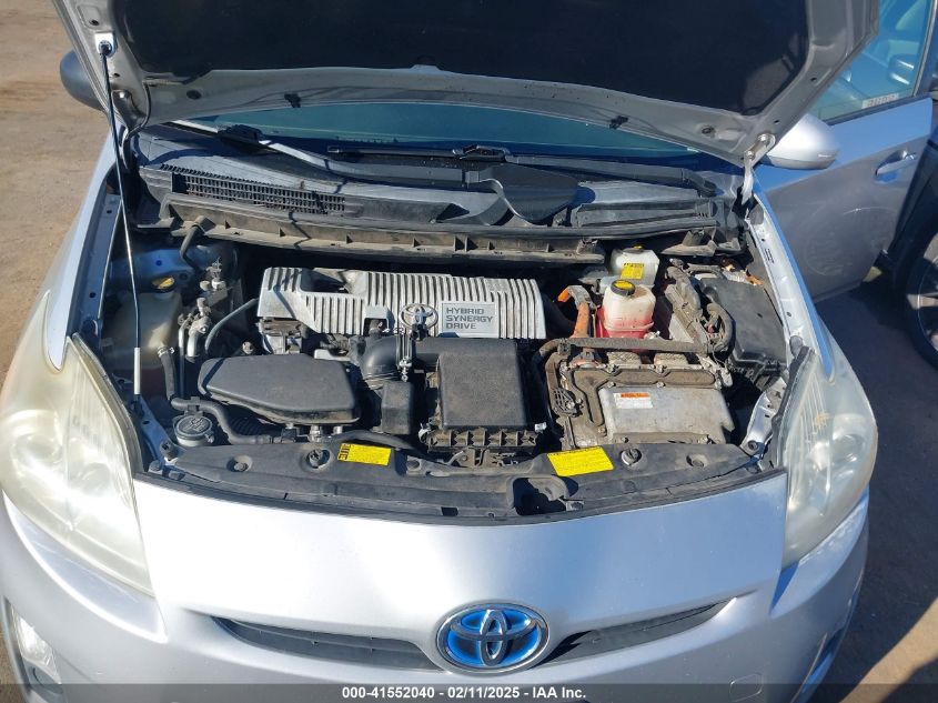 2011 Toyota Prius VIN: JTDKN3BU7B5341409 Lot: 41552040