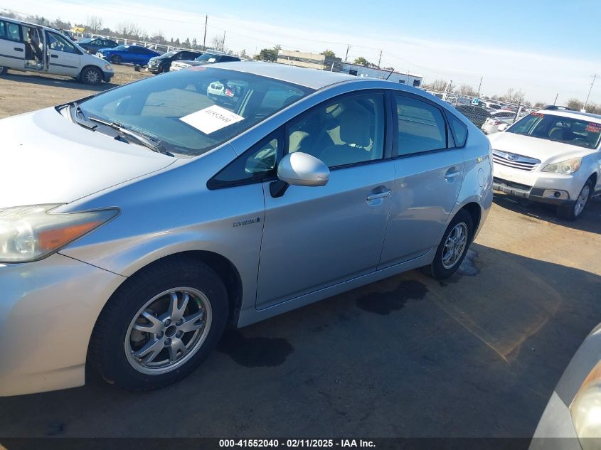 2011 Toyota Prius VIN: JTDKN3BU7B5341409 Lot: 41552040