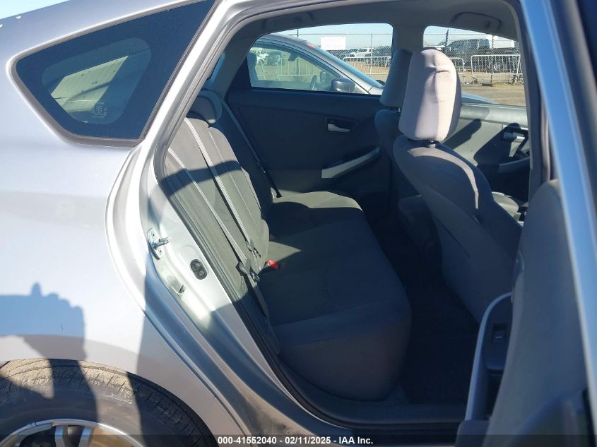 2011 Toyota Prius VIN: JTDKN3BU7B5341409 Lot: 41552040