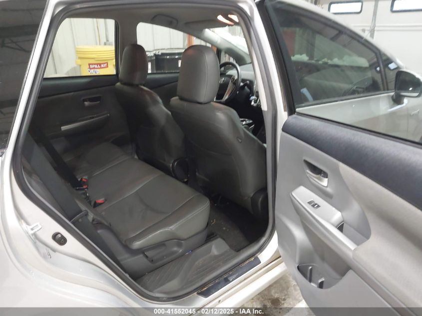 2012 Toyota Prius V Three VIN: JTDZN3EU9C3047665 Lot: 41552045