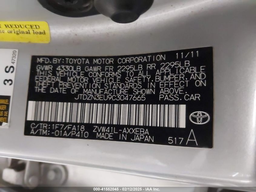 2012 Toyota Prius V Three VIN: JTDZN3EU9C3047665 Lot: 41552045