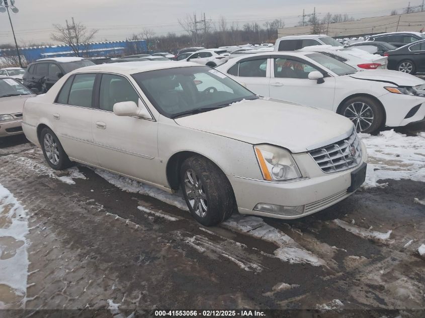 2008 Cadillac DTS