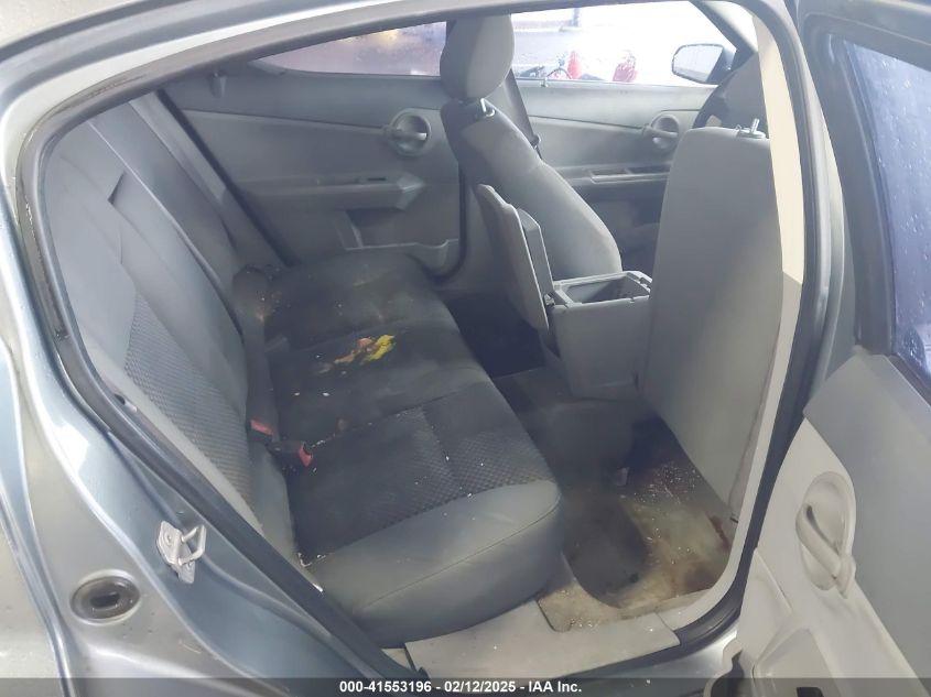 2008 Dodge Avenger VIN: 1B31C46K589595612 Lot: 41553196