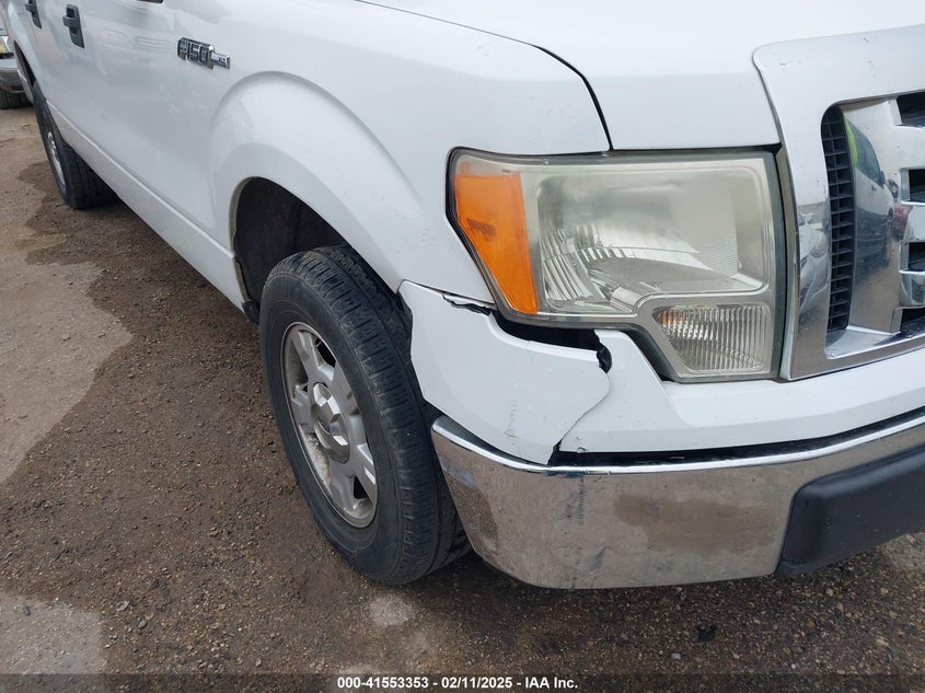 2010 FORD F-150 VIN: 1FTFW1CV8AFC98284