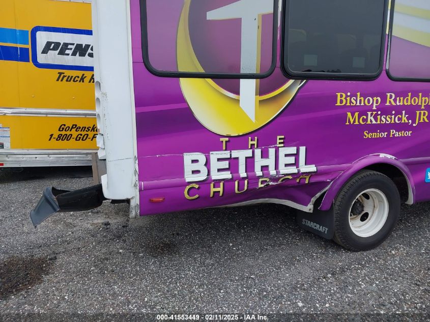 2015 Ford E-450 Cutaway VIN: 1FDFE4FS5FDA08698 Lot: 41553449