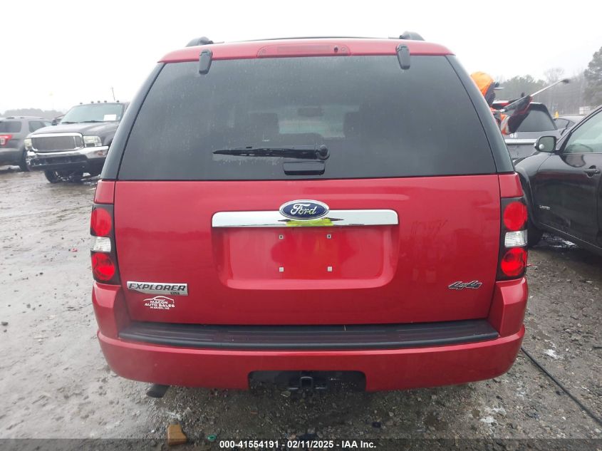 2008 Ford Explorer VIN: 1FMEY73E38UA46565 Lot: 41554191