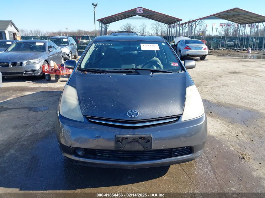 2006 Toyota Prius VIN: JTDKB20U963191006 Lot: 41554456