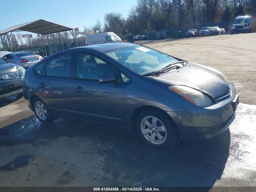 2006 Toyota Prius VIN: JTDKB20U963191006 Lot: 41554456