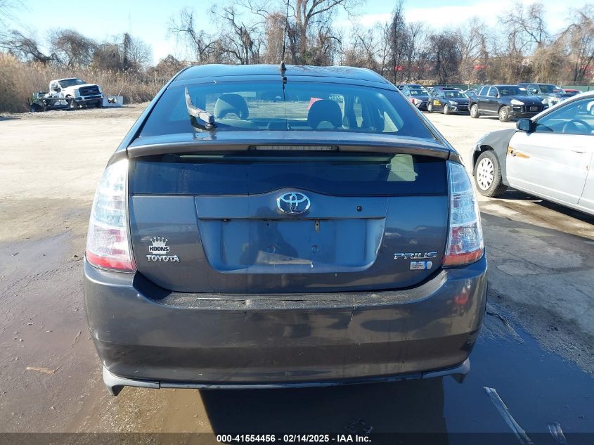 2006 Toyota Prius VIN: JTDKB20U963191006 Lot: 41554456