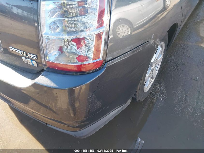 2006 Toyota Prius VIN: JTDKB20U963191006 Lot: 41554456